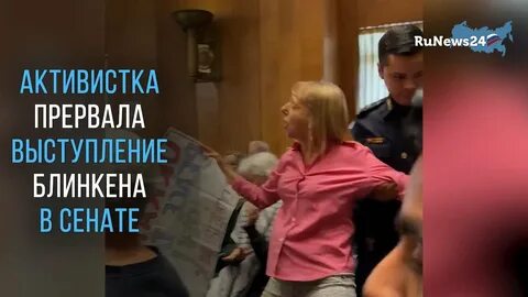 Неудачная попытка блинкена обнять фидана