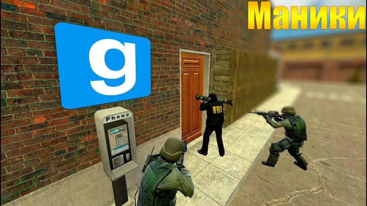 Gmod server