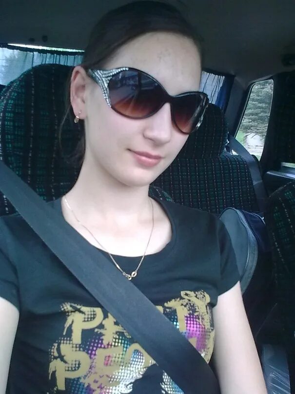 Социальная сеть уфа. Гагарина 10/2 уфа. Уфа три шурупа. Мксеть. Социальная сеть уфа.