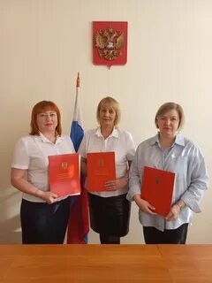 Ленинском росп