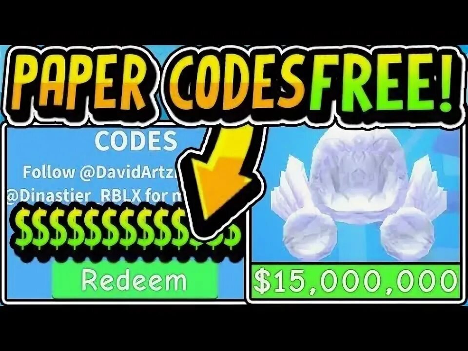 Ball simulator codes. Ball simulator codes