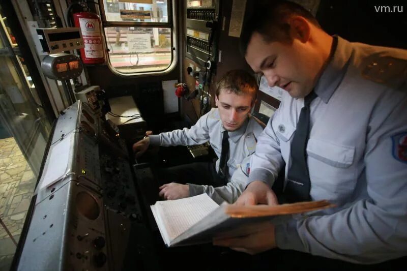 Сколько получают в метро