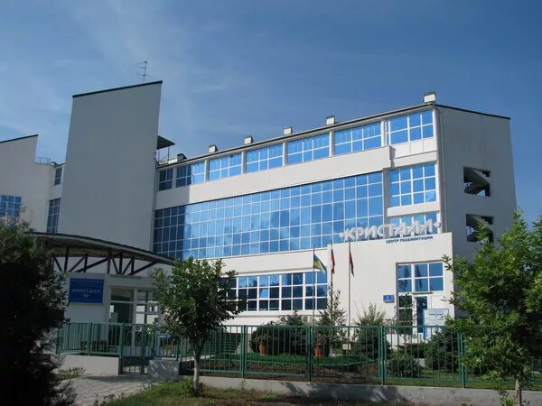 Kristall Health Resort в Анапе 9 отзывов об отеле, цены и фото номеров - заброни