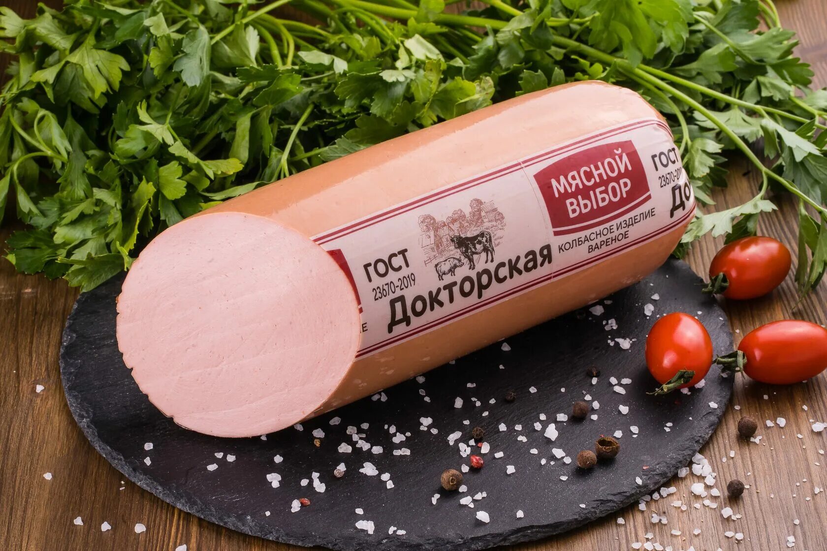 Какие колбасы самые лучшие