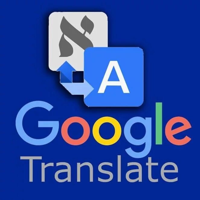 Google translate org. Google переводчик. гугл переводчик иконка. гугл переводчик картинки. транслатер.