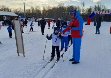 День смирных