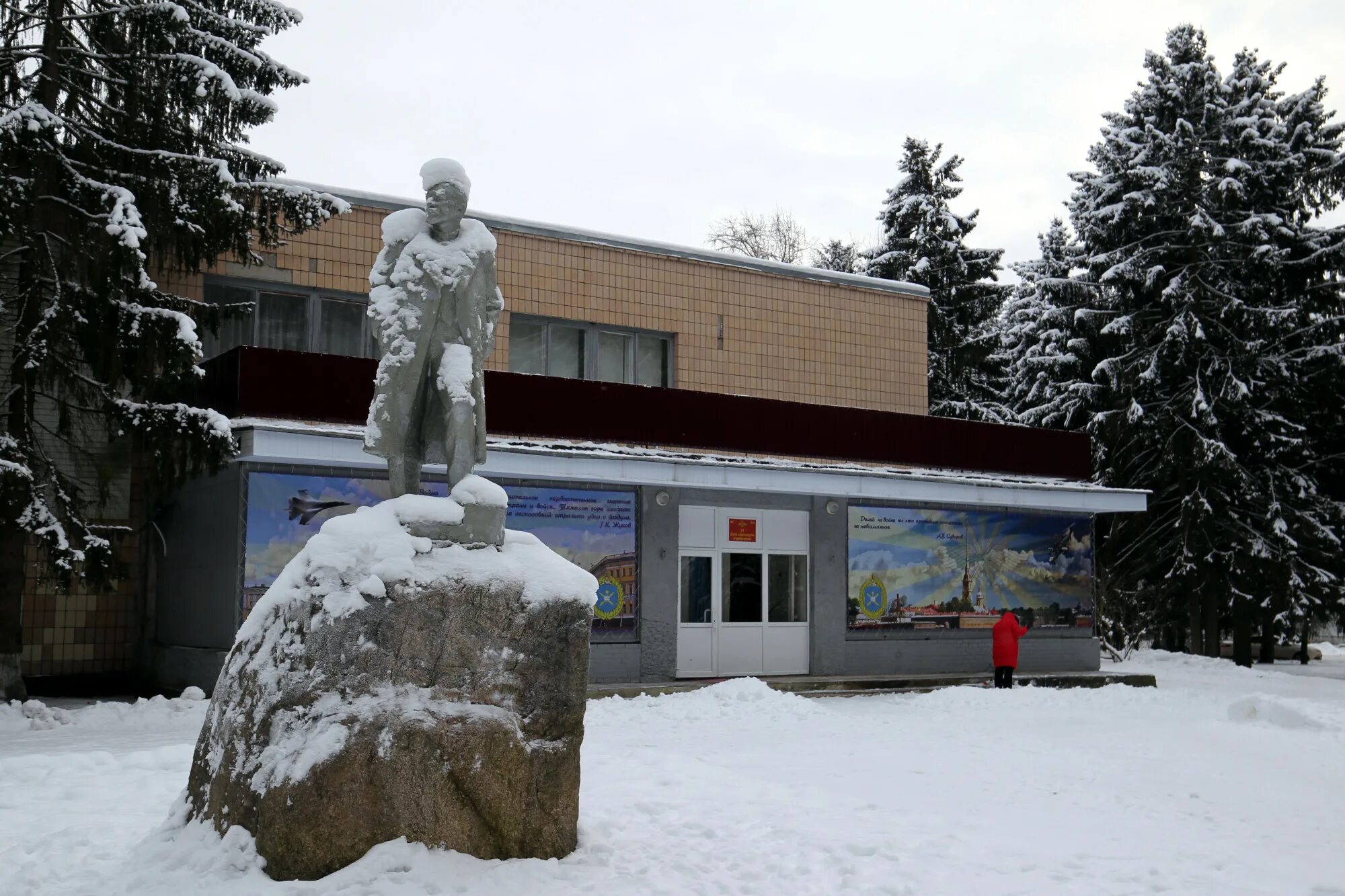 Посёлок хвойный Красносельский район. Посёлок хвойный Ленинградской области. Хвойный поселок красное село. Хвойный городок Ленинградской области военный. Поселок хвойная новгородская область