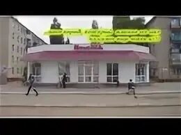 Автовокзал маркс телефон