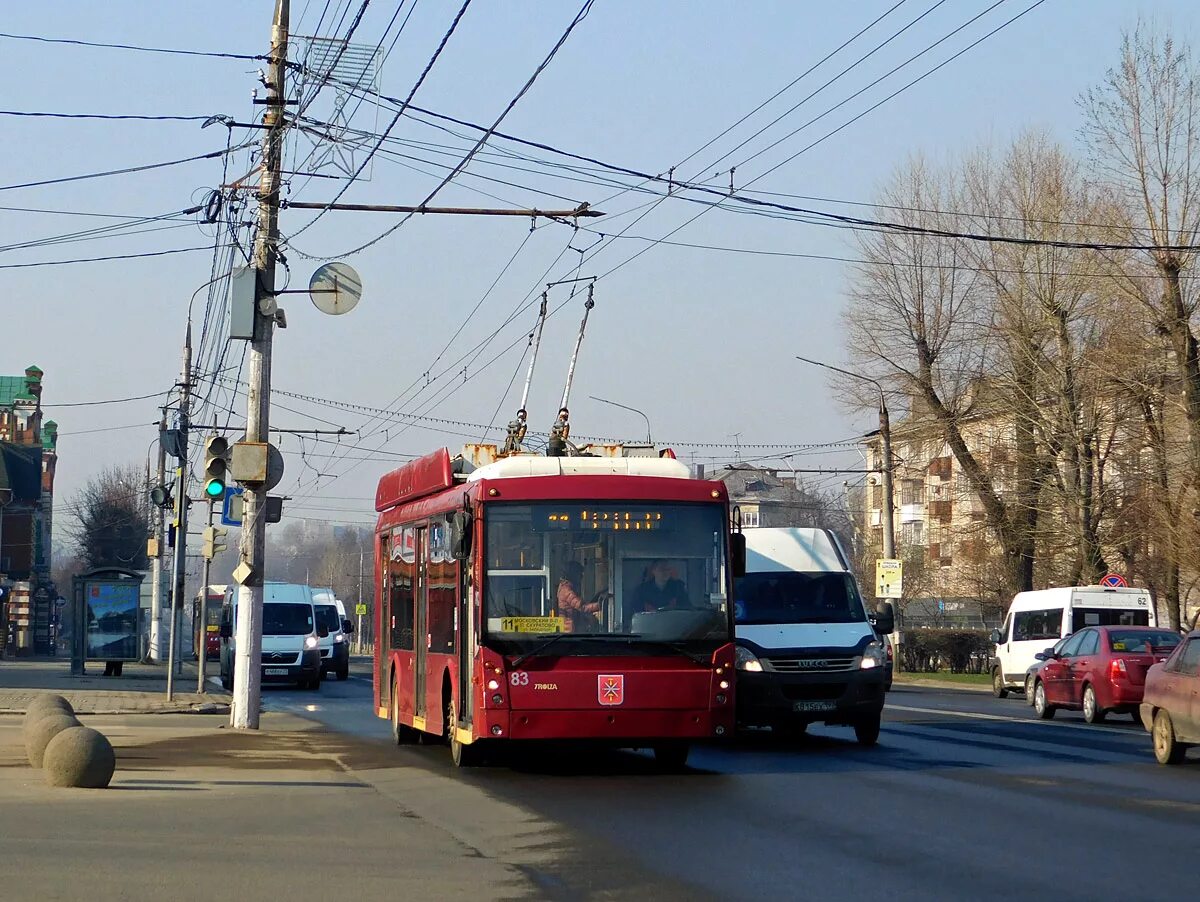 Тула троллейбусы тролза мегаполис. Троллейбус тула 2023. 5 троллейбус тула. 5 троллейбус тула. Вмз-5298-020.
