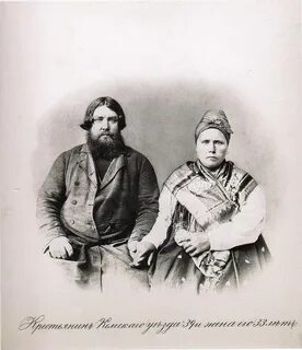 Персонажи уезде
