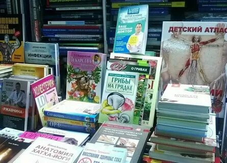 Ярмарка дк санкт петербург