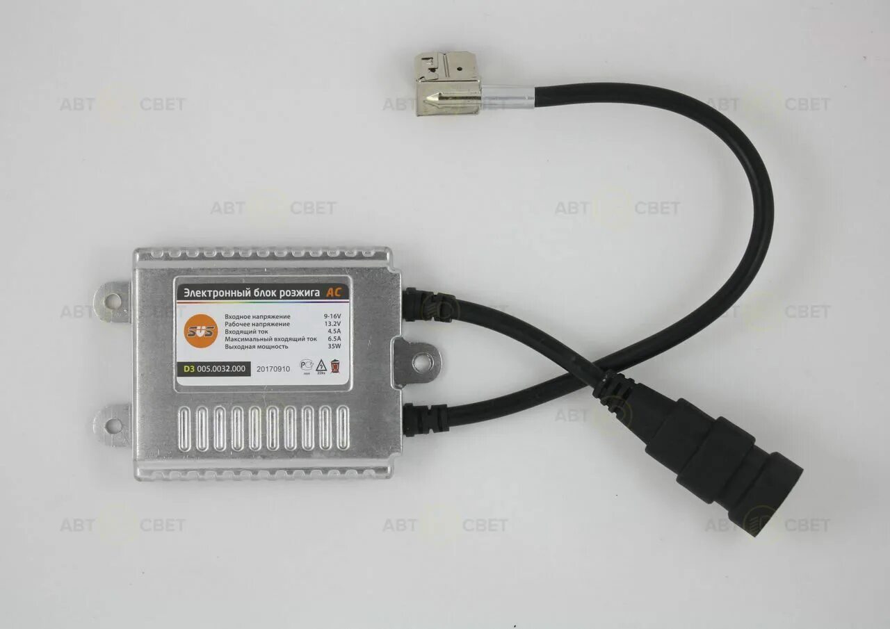 Блок розжига svs slim ac 35w 12v canbus. Блок розжига 12v. Блок розжига 12v. Блок розжига ксенон 12v 35w avs ll-05a, разъём ket 1 шт. Блок розжига ballast-dc 12v 35w.