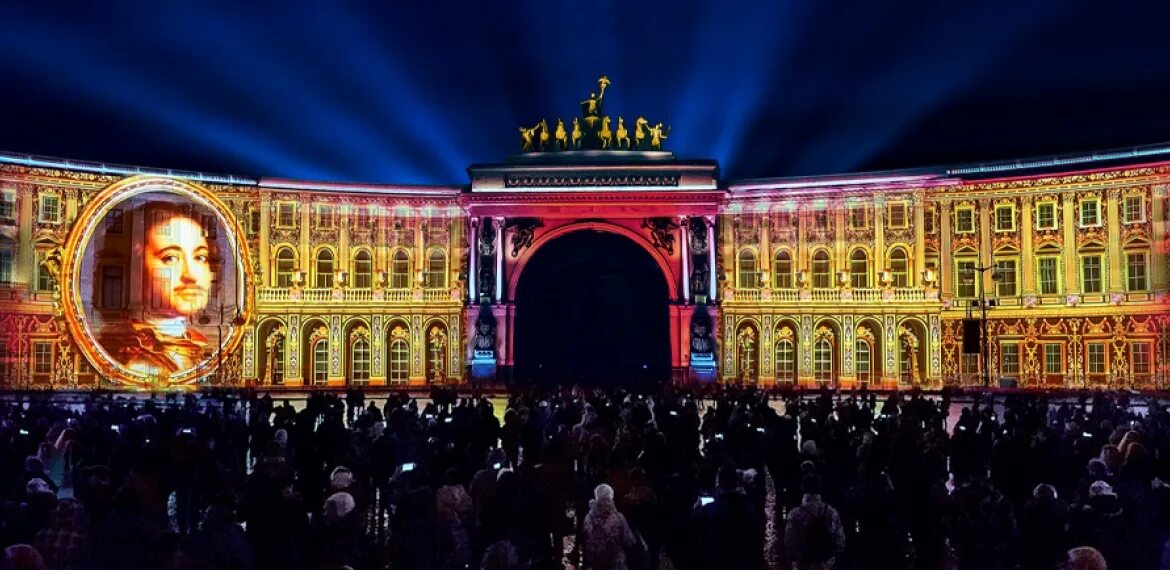 Световое шоу на дворцовой. Световое шоу в спб на дворцовой площади. Световое шоу на дворцовой 3 декабря. Световое шоу в спб на дворцовой площади. 2023.