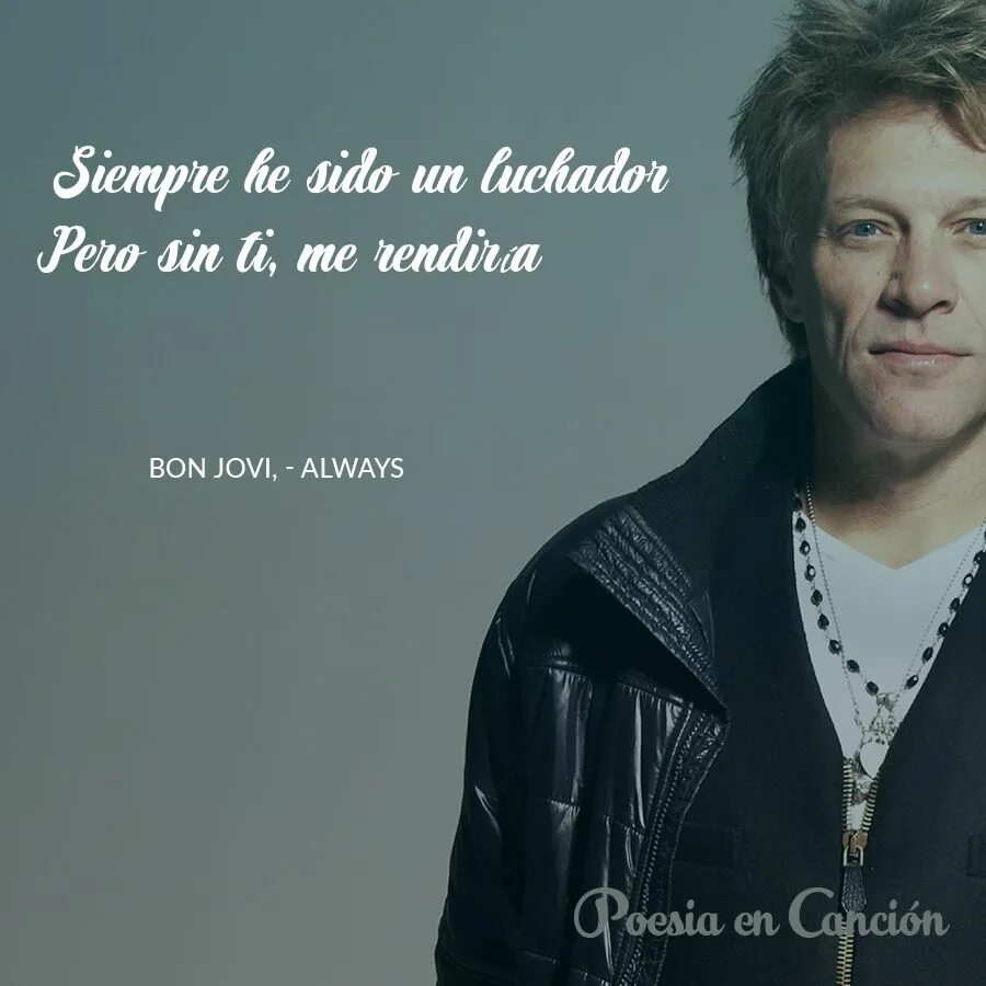Bon jovi - always (shortened version). Олвейс бон. Олвейс бон. Bon jovi always обложка. Bon jovi always обложка.