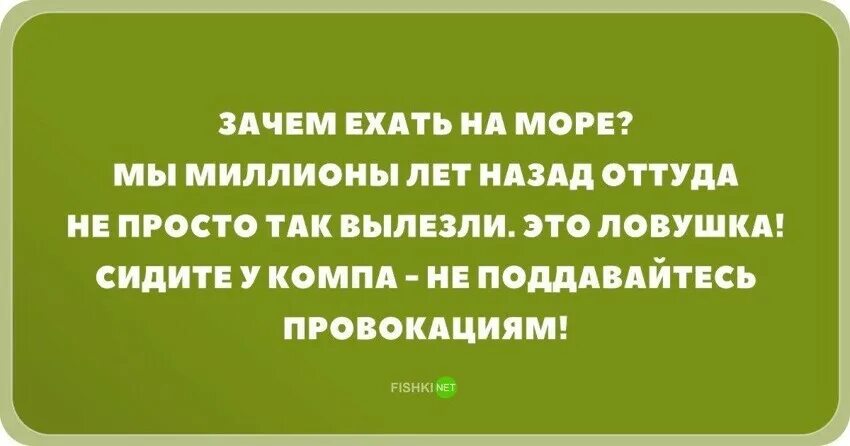 Оттуда бриллиантовая рука. Нина гребешкова бриллиантовая рука. Гайдай в фильме бриллиантовая рука. Просто оттуда. Нина гребешкова бриллиантовая рука.