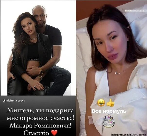 Аня Марцинкевич, 31 год, Луцк, Украина