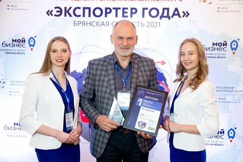 Экокремний