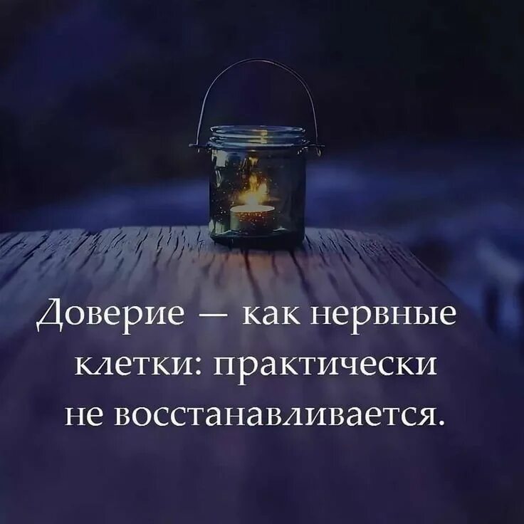 Какую нибудь цитату