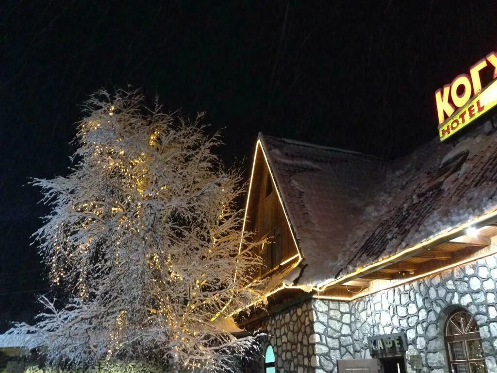 Терскол когутай. Отель когутай приэльбрусье фото. Когутай поляна чегет. Малый когутай. Когутай эльбрус зимой.