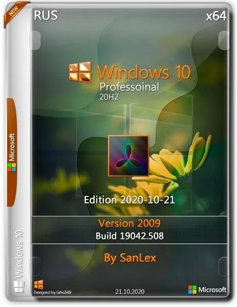 Windows 10 pro 22h2 sanlex. Windows 10 Pro x64 (2009 build 19044).