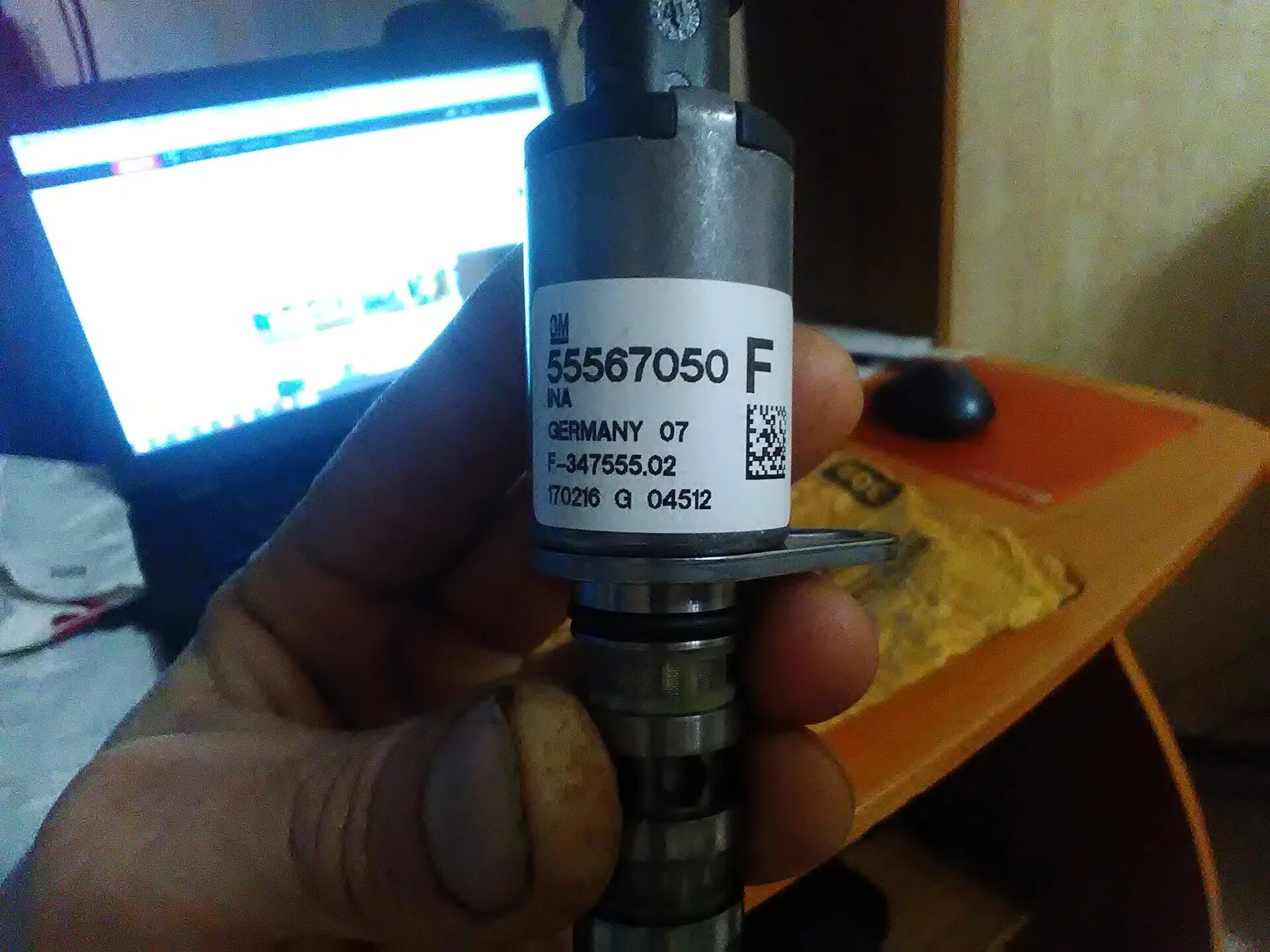 Фазовращатель шевроле круз 1. Электромагнитный клапан фазорегулятора opel. Фазорегуляторы опель мокка. Фазорегуляторы опель мокка. Фазорегуляторы опель мокка.