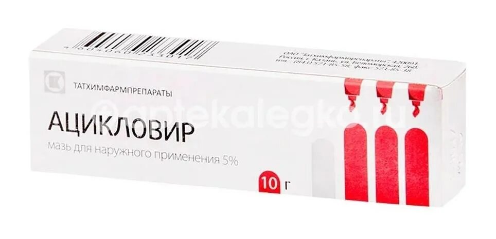 Ацикловир мазь д/нар. Прим. 5% 10 Г. Ацикловир 400 Татхимфармпрепараты. Ацикловир мазь 5% 10г. Ацикловир мазь 5 10г Татхимфармпрепараты. Ацикловир реневал мазь