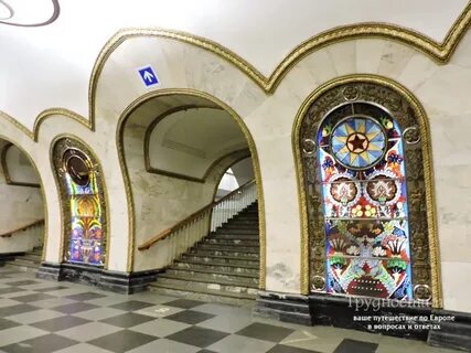 Киевская таганская