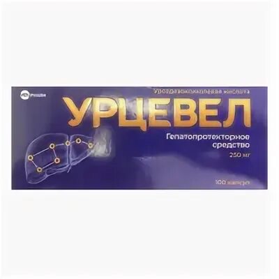 Урцевел 250 отзывы. Урцевел 1000 капсул 250. Урцевел капс. Урцевел 100 капсул. Урцевел капсулы аналоги.