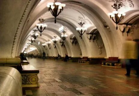 Станция боровицкая