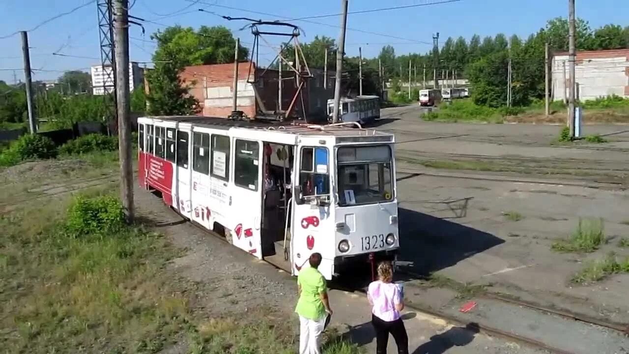 Трамвай Тверь 2 депо. Конкурс профмастерства трамвай Челябинск. Водитель трамвая стрелка конкурс депо. Водитель трамвая челябинск