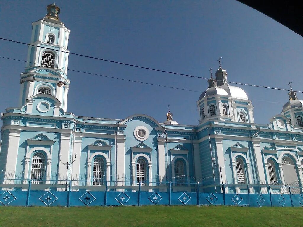 Харьковская область белгородская область