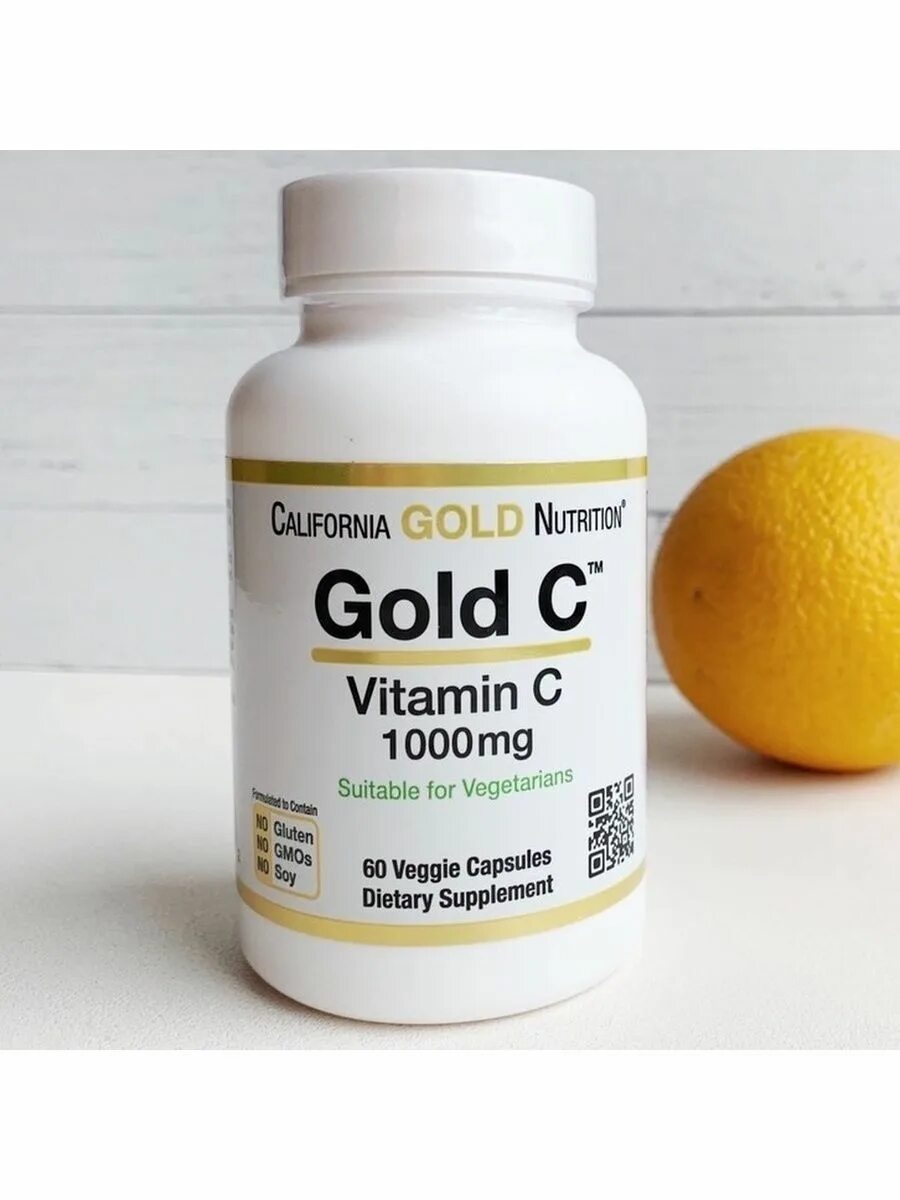 Mg gold. Gold c Vitamin c 1000 MG California Gold Nutrition. California Gold Vitamin c 1000mg 60 капсул. Витамин с 1000 Калифорния Голд Нутришн. Gold c Vitamin c 500 MG California Gold Nutrition.
