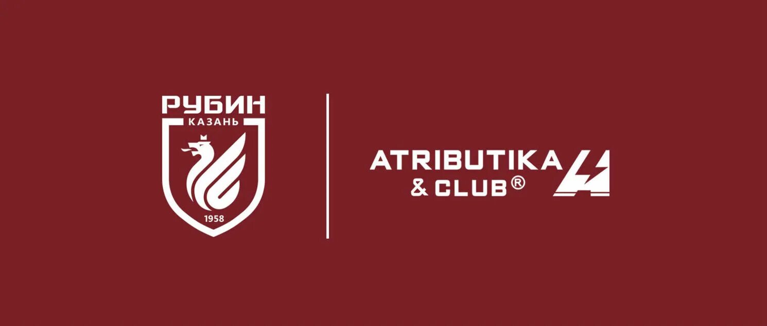 Сайт рубина казань