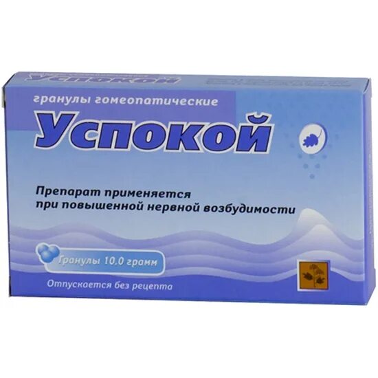 Таблетки от агрессии взрослым. Лекарства от раздражительность и нервозность. Таблетки от агрессии взрослым. Таблетки от агрессии взрослым. Таблетки от агрессии взрослым.