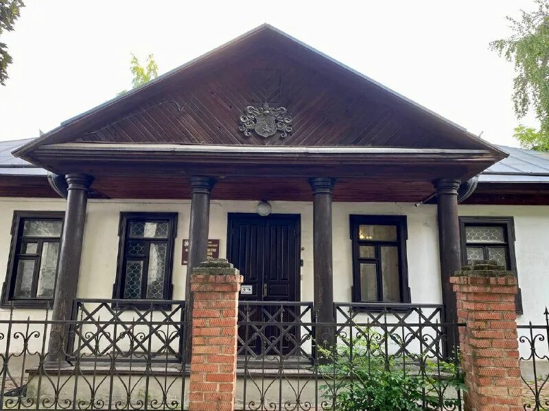 Дом атамана федора бурсака в краснодаре. Я. Дом атамана федора бурсака. Дом атамана федора бурсака в краснодаре. Дом атамана ф.