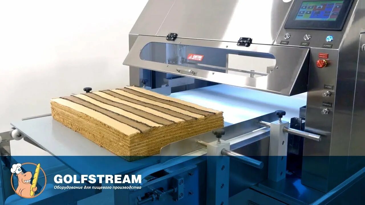 Tadano gr800. Gr 600. Gr 600. Tadano gr-600n/1. Машина для нарезки тартов.