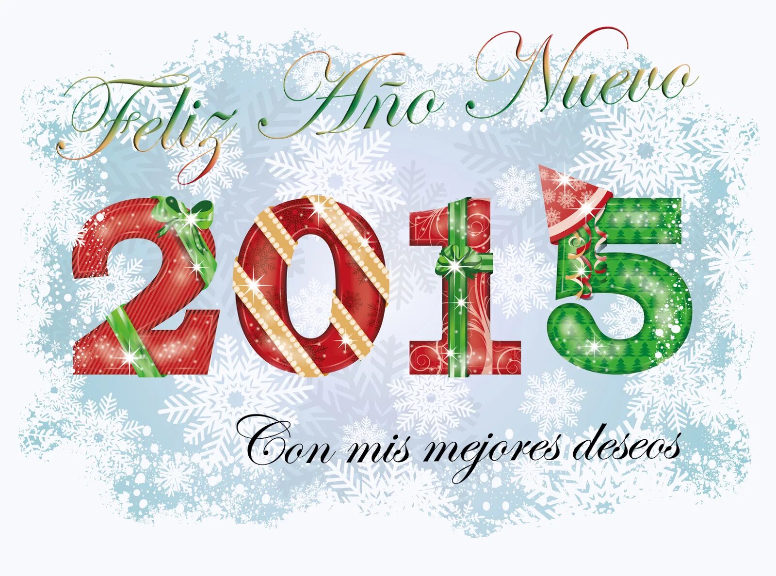 2015 год. Новый год 2015 2016. Новогодние открытки 2015. Новый год 2015 2016. Новыйгодстс2015).