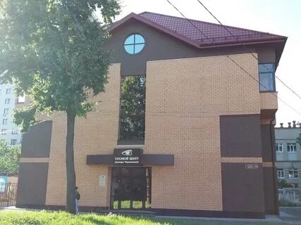 Черникова глазная воронеж