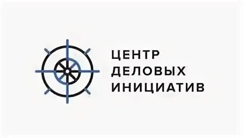 Организация центра инициатив