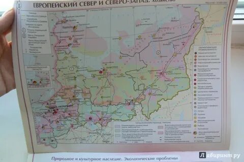 Речные порты европейского севера