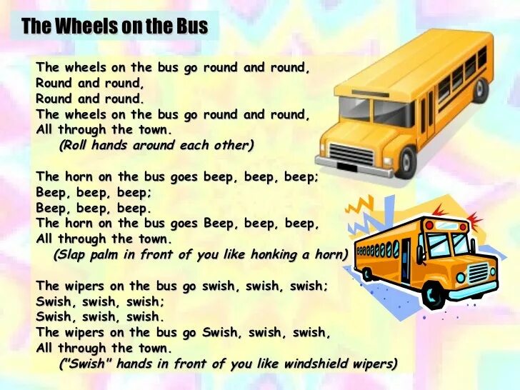 How much is the bus. Wheels on the Bus Song текст. Песенка the Wheels on the Bus. The Wheels on the Bus go Round and Round. Стихи про автобус для детей.
