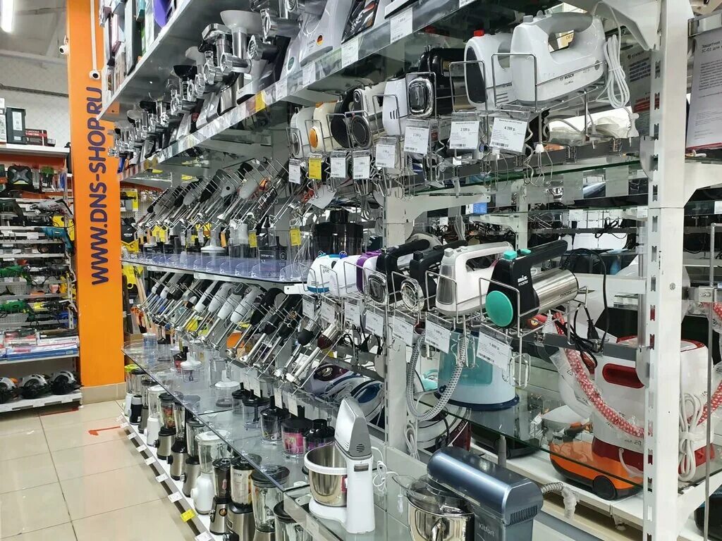 Магазин днс город вытегра. Днс вытегра. Магазин днс город вытегра. Тц авто вытегра. Днс вытегра.