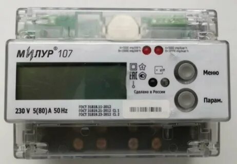 Милур 107s