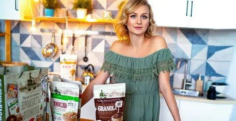 Новапродукт