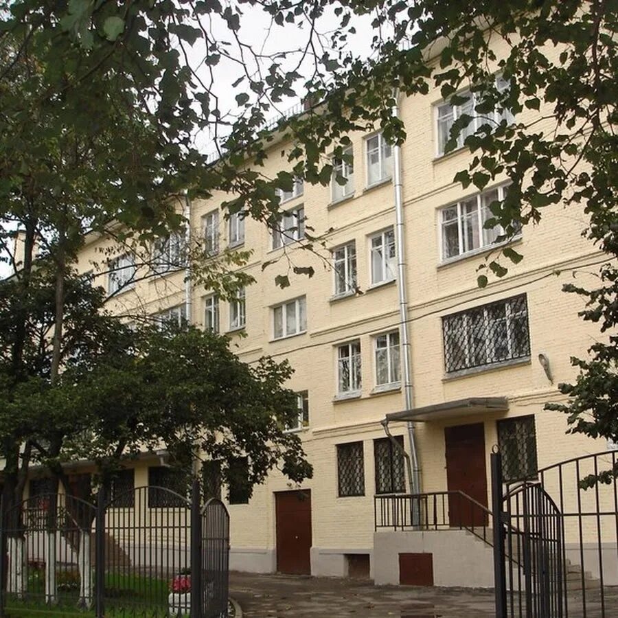 Красногвардейская школа интернат