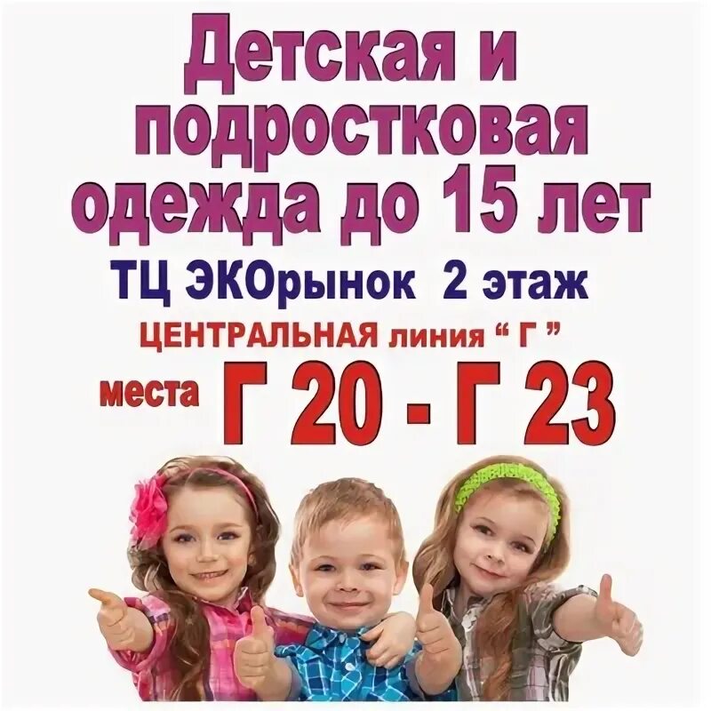Дополнительное образование. Навигатор 26 дети. Навигатор дети йошкар ола. Навигатор дополнительного образовани. Навигатор дополнительного образования.