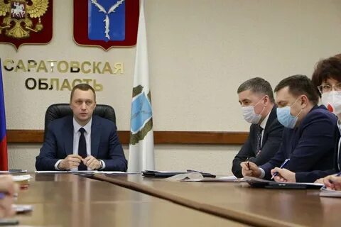 Саратовские тендеры