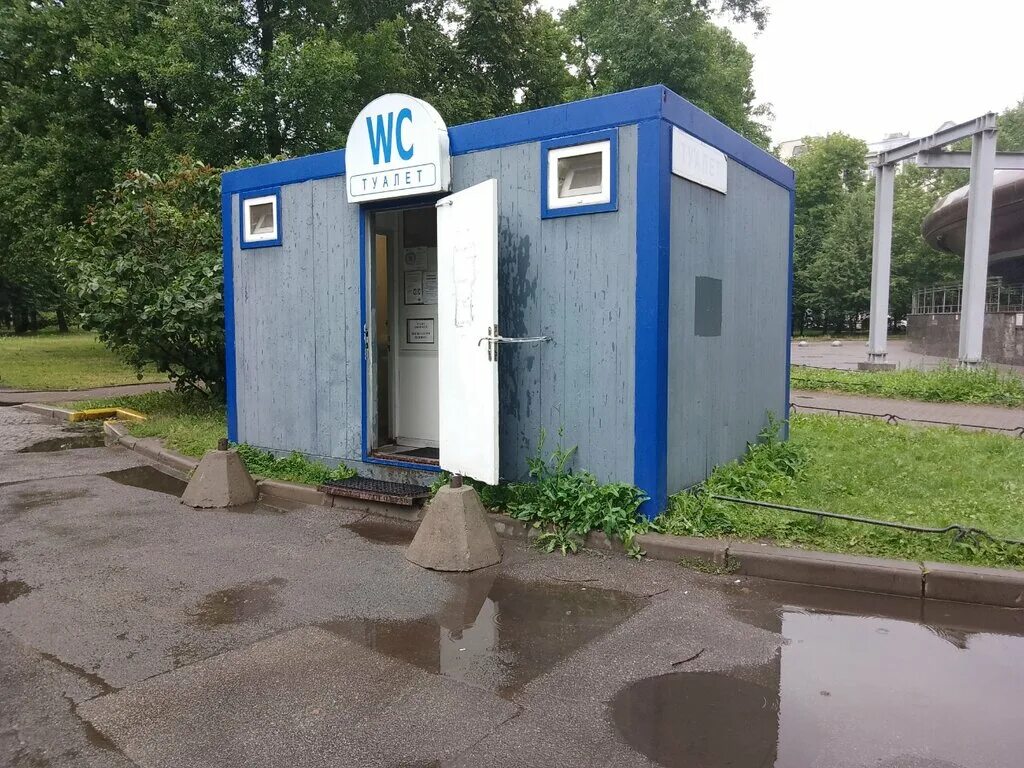 передвижные туалеты спб водоканал. уборные водоканала 2023. водоканал санкт-петербург стенд на выставке. туалеты водоканала. уборные водоканала.