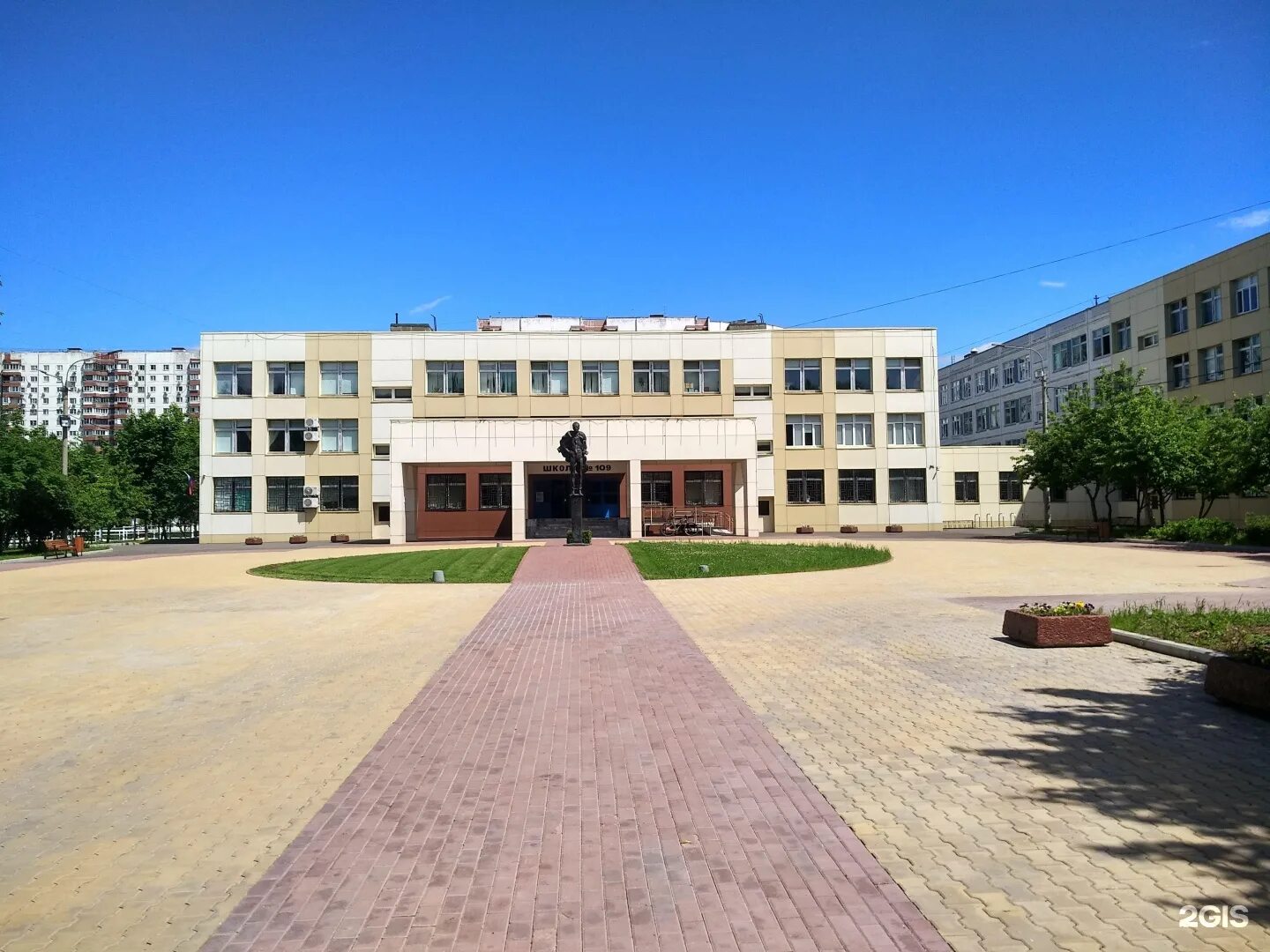 109 школа москва бакулева