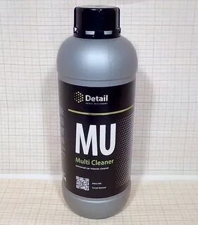 Multi cleaner